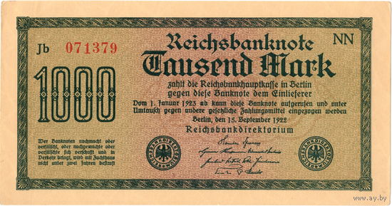 Германия, 1000 марок, 1922 г. *