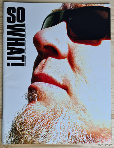 Журналы Metallica So What 2008 Номера 1, 2, 3, 4