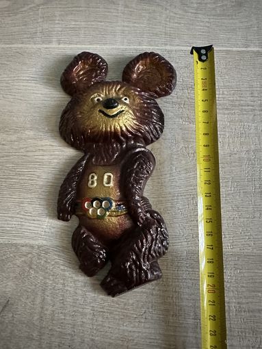 Панно настенное Мишка олимпийский. Алюминий, силумин. Литьё. СССР.
