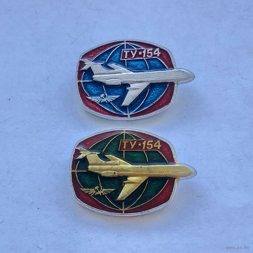 ТУ-154 Аэрофлот 2 зн разноцветы