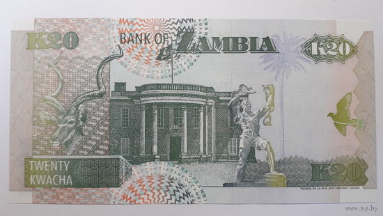 Замбия, 20 квач 1992 г. Серия A/D. UNC.