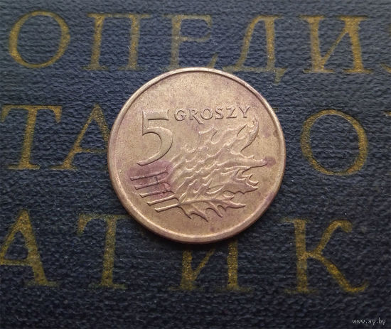 5 грошей 2001 Польша #01