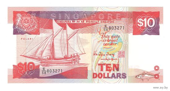 Сингапур 10 долларов 1988 года. Состояние UNC!