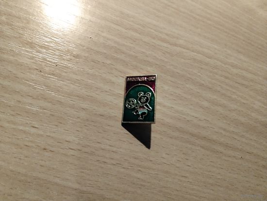 Футбол Олимпиада