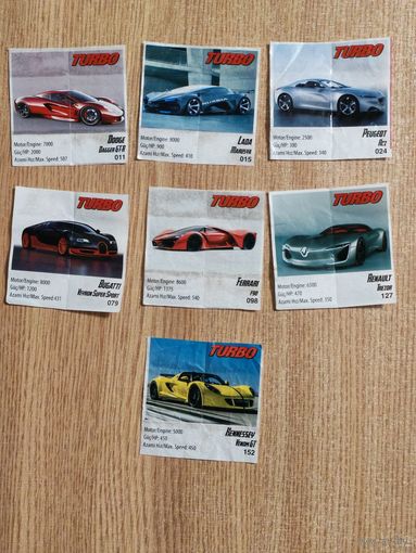 Вкладыши Турбо Turbo Progum Xtreme 45шт