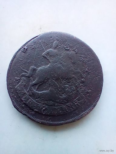 2 копейки 1788 года мм  классный  перечекан с 4-х копеек
