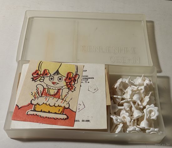 Свечи юбилейные