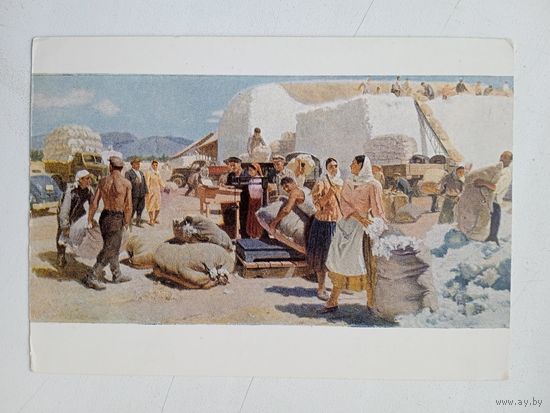 1959. соцреализм. Абдулхалык. Сдача хлопка государству