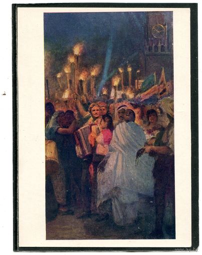 В.Г. Гремитский. На Московском фестивале. Изд.1960
