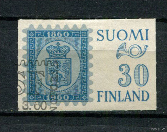 Финляндия - 1960 - Выставка марок Хельсинки - [Mi. 516] - полная серия - 1 марка. Гашеная.  (Лот 178AL)