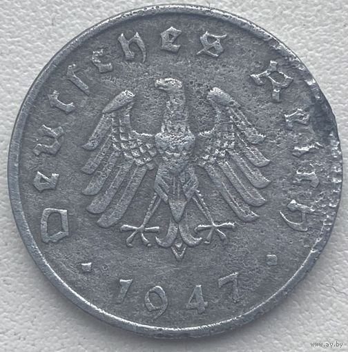 Германия 10 пфеннигов 1947 г. F. Редкая