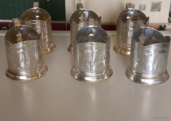 Подстаканники зубр.Алюминий 6 штук