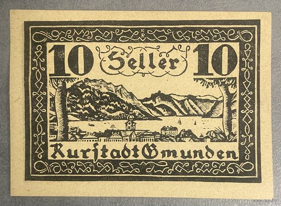 Нотгельд Австрия Гмунден, 10 геллеров 1920 год