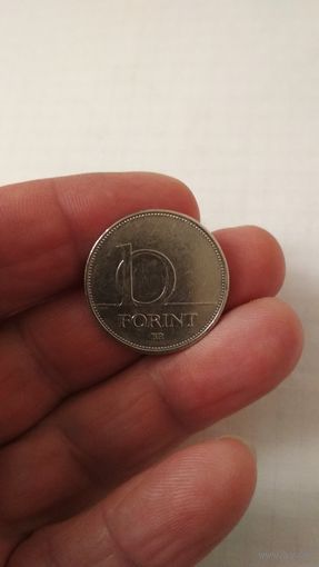 10 форинтов 1994 г. Венгрия.