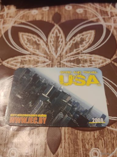 Календарик,реклама,2008