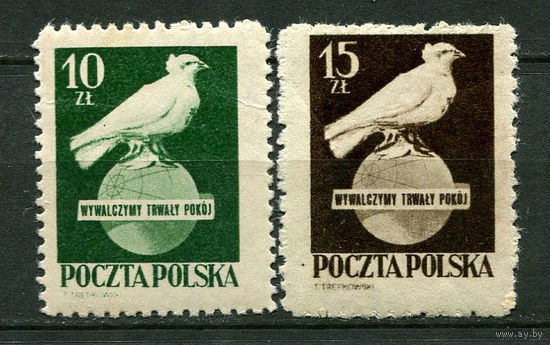Польша - 1950 - Международный день мира. Голуби - (пятна на клее и незначительные помятости) - [Mi. 560-561] - полная серия - 2 марки. MNH.  (Лот 70Ci)