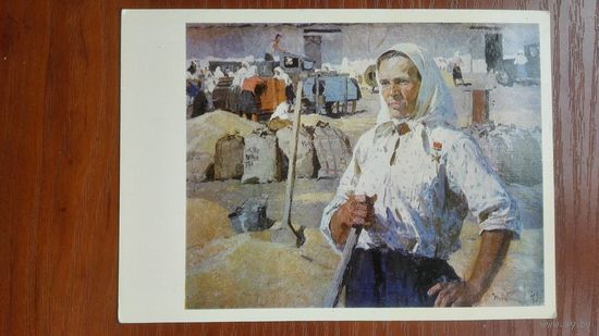 Соцреализм. Яблонская. Портрет Героя Социалистического Труда Горячек