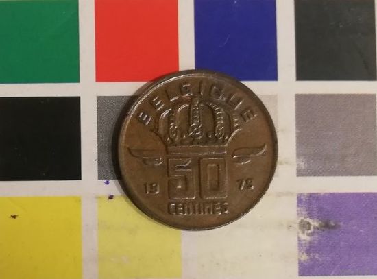 Бельгия (BELGIQUE) 50 сантимов 1979