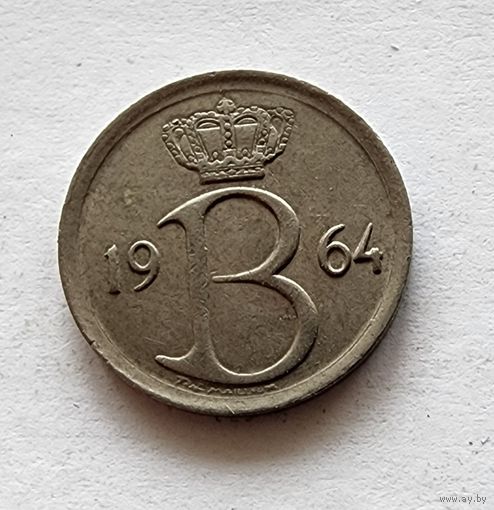 Бельгия 25 сантимов, 1964 Надпись на голландском - 'BELGIE'
