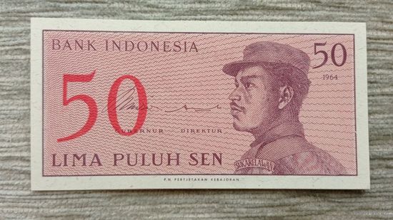 Werty71 Индонезия 50 сен 1964 UNC банкнота