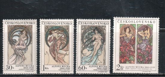 Чехословакия-1969,(Мих.1884-1887)  **  , Искусство, Графика(полная серия)