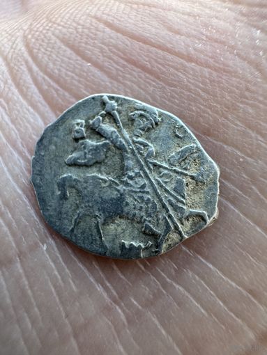 Копейка. Чешуйка. Борис Годунов