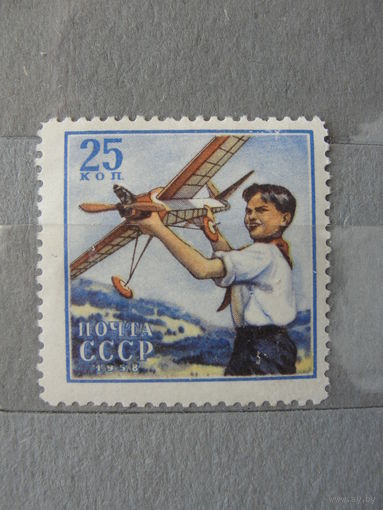 Продажа коллекции с 1 рубля! Чистые почтовые марки СССР