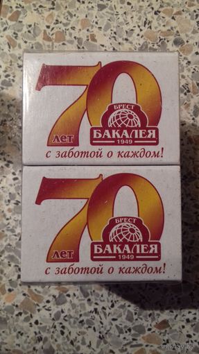 Спички
