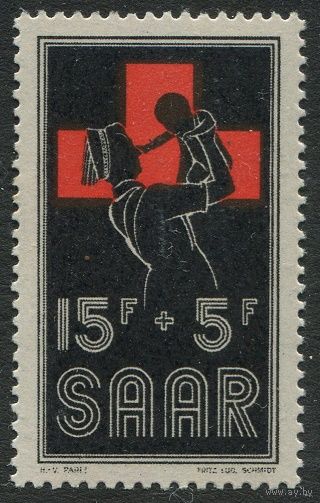 Саар ** красный крест 1955 полная серия без наклеек и их следов