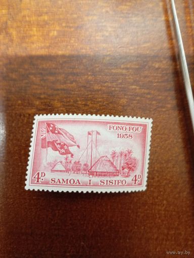 Британские колонии Самоа и сисифо
