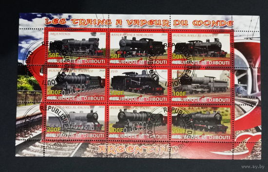 ПОЕЗДА ПАРОВОЗЫ ЖД ТРАНСПОРТ     БЛОК  сто