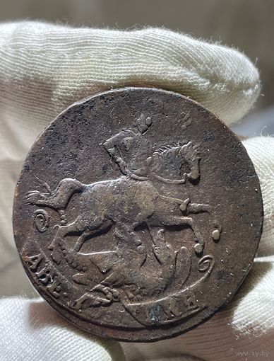 2 копейки 1757 без МЦ.Перечекан.Кладовая.Состояние!!