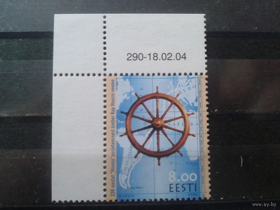 Эстония 2004 Мореплавание, карта**