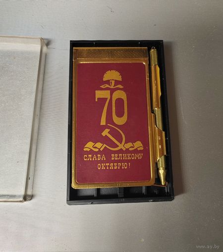 Блокнот позолоченный СССР