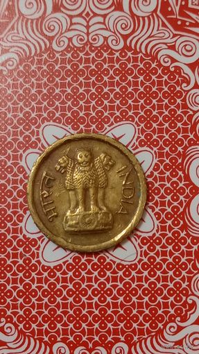 Индия 1 пайс 1963