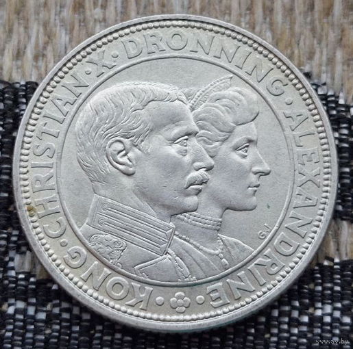 Дания 2 кроны 1923 года. 1898-1923 гг. Серебро! Сторгуй за свою цену, предложи обмен!