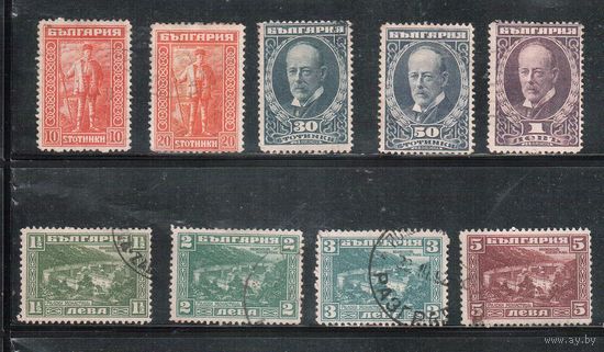 Болгария-1921, (Мих.167-175),   гаш.  , Годовщина смерти корреспондента "Таймс",(полная серия)
