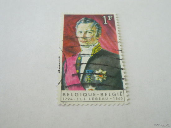 Марки Бельгии No5
