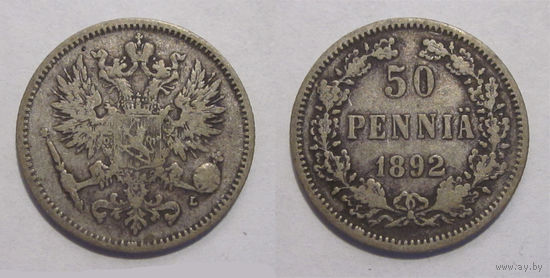 50 пенни 1892