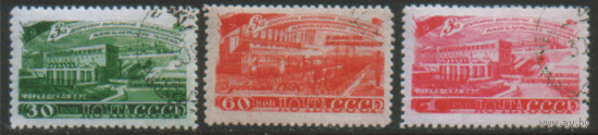 Заг. 1208/10. 1948. Электрификация. ГаШ.