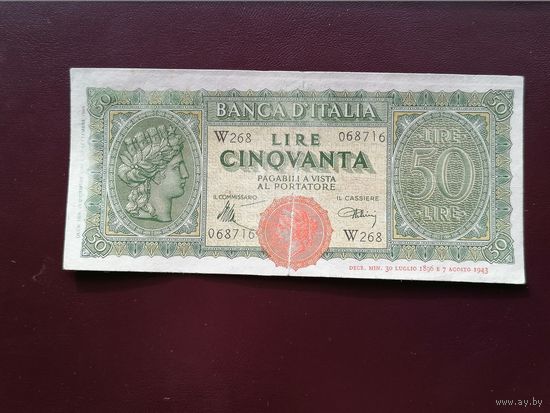 Италия  50 лир 1944