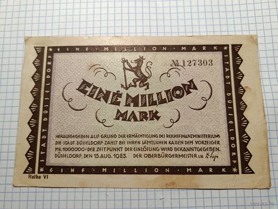 Германия  1 миллион марок (16)