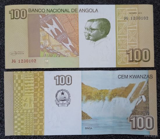100 кванза Ангола 2012 г. UNC