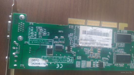 DVD привода,блоки питания,флопики.видеокарта.