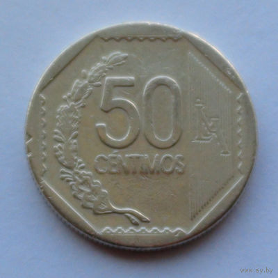 Перу 50 сентимо. 2003