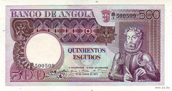 Ангола 500 эскудо 1973 год - состояние !