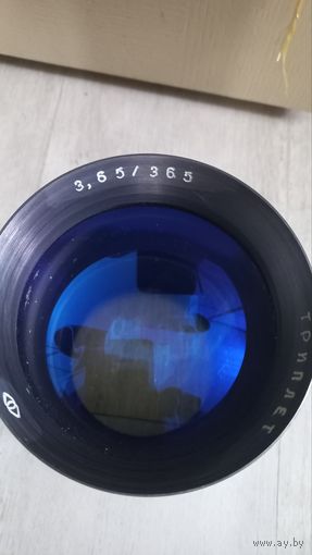 Светосильный трехлинзовый Объектив Триплет 3.65/365 для диапроекции