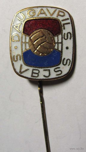Duagavpils SVBJSS (Специальная волейбольная юношеская спортивная школа). Даугавпилс