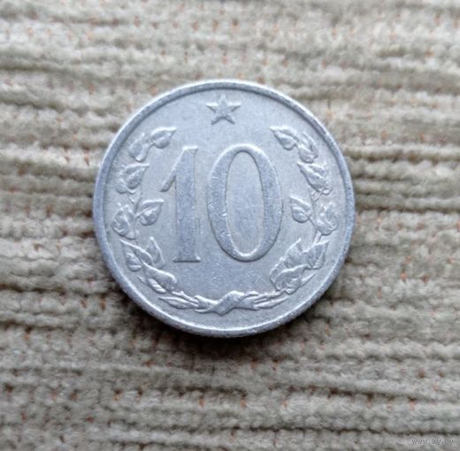 Werty71 Чехословакия 10 геллеров 1968