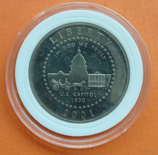 Полдоллара 2001Р. Капитолий